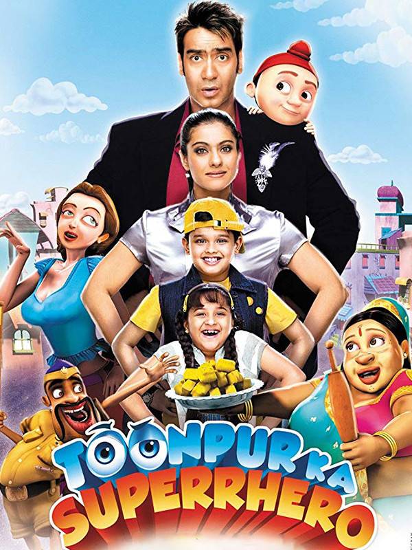 قهرمان تون پور