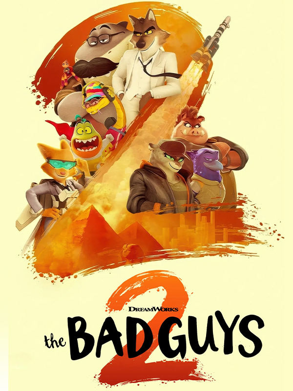 بچه های بد ۲