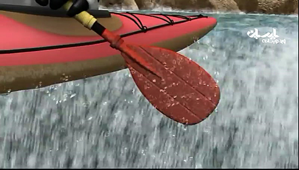 برنارد - قسمت 4