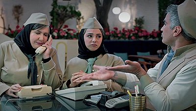 آرزوهای چپکی - فصل 1 قسمت 14