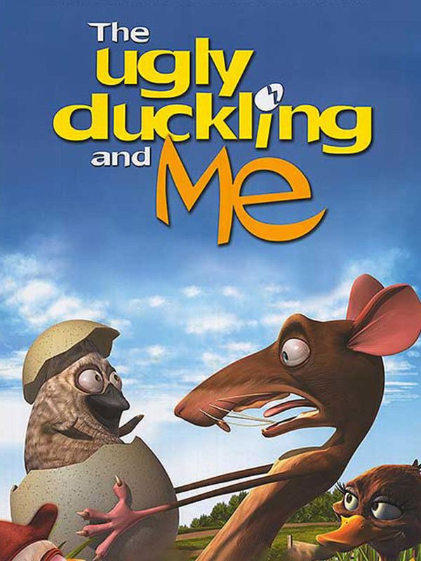 جوجه اردک زشت و من - فصل ۱ قسمت ۵