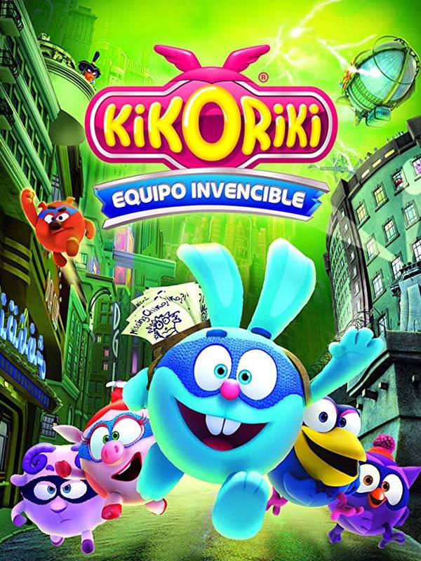 توپولی های شکست ناپذیر