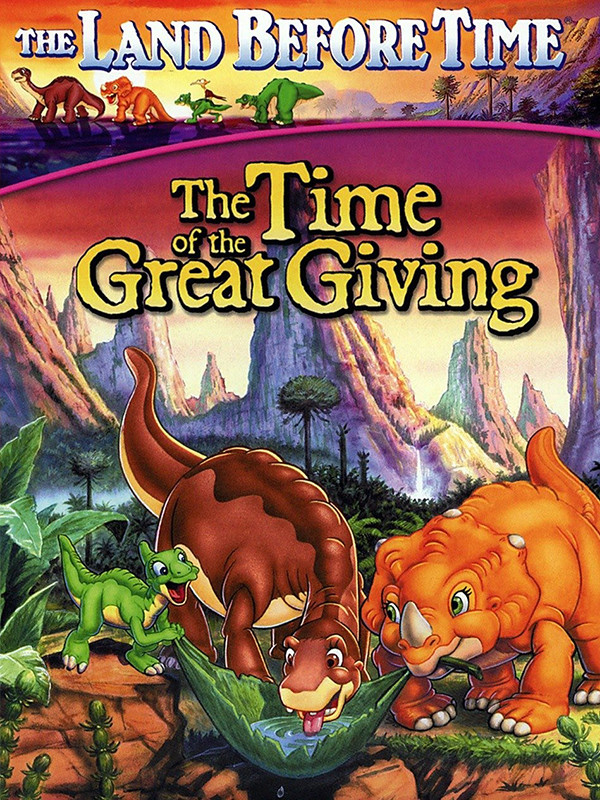 زمین قبل از زمان ۳ : گردن دراز