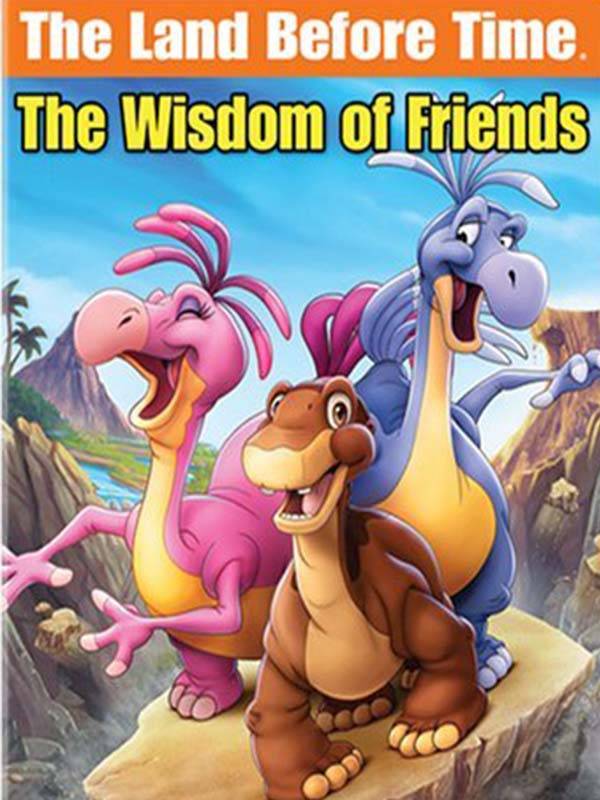 زمین قبل از زمان ۱۳ : گردن دراز و دوستان