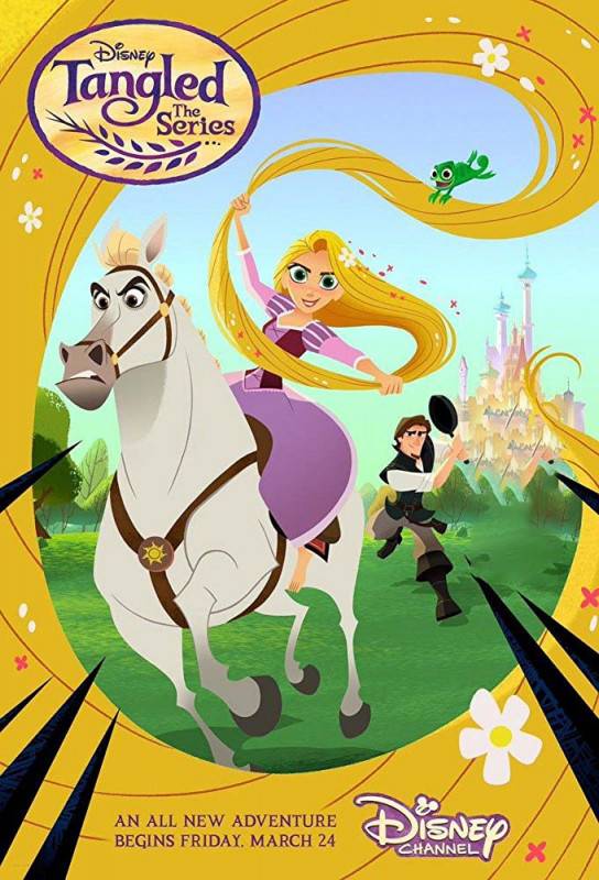 گیسوکمند - فصل ۱ قسمت ۱۹