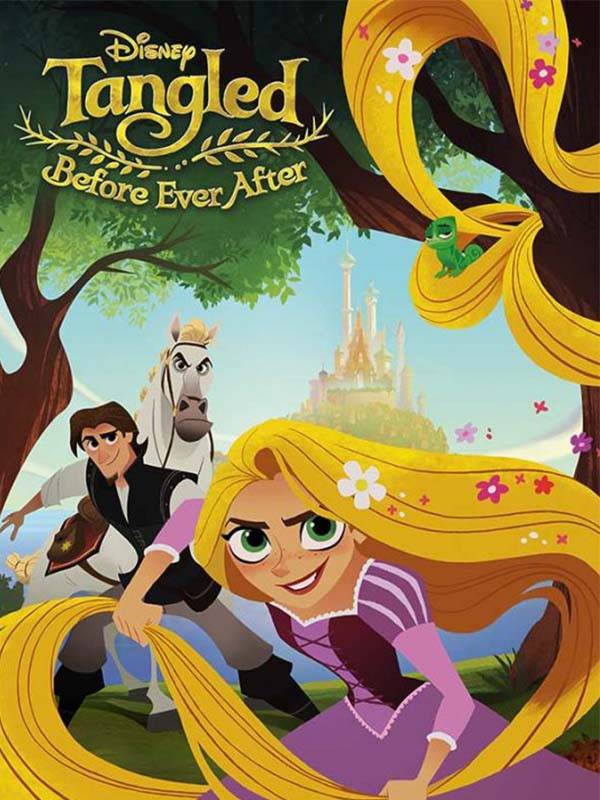 گیسوکمند - فصل ۱ قسمت ۲۰