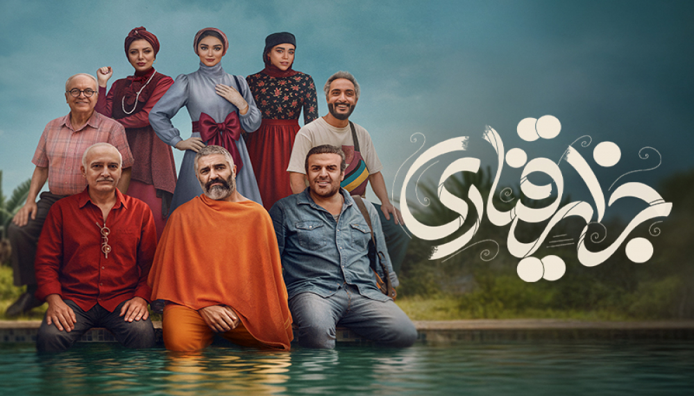 جزایر قناری