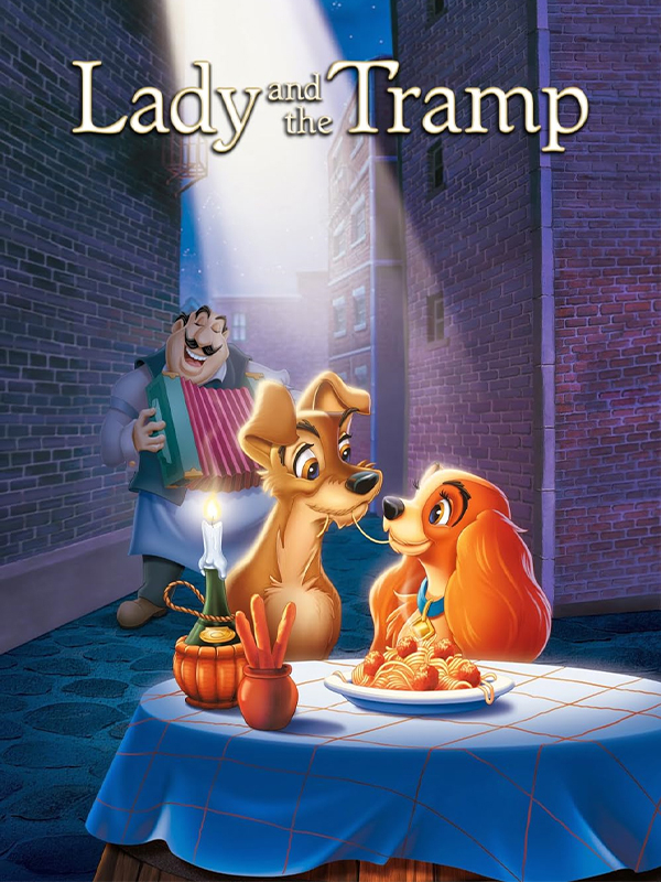 بانو و ولگرد ۱