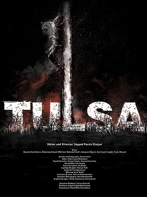 فیلم  تالسا  فیلم  تالسا