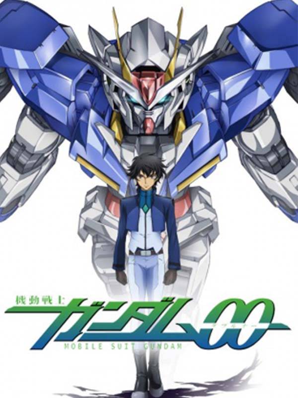 ربات های جنگجوی گاندام - قسمت ۲