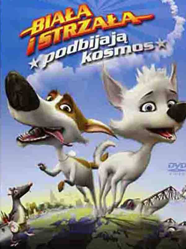 فضانوردان کوچک - قسمت ۲