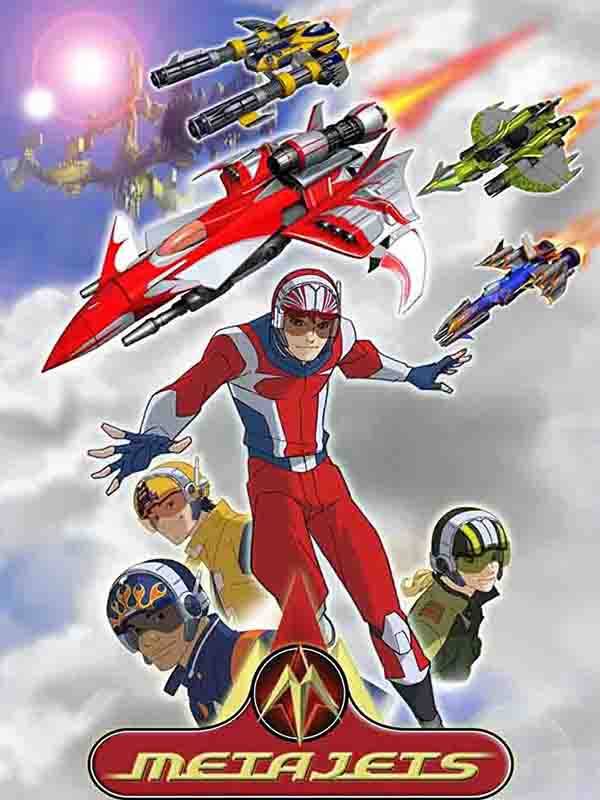 محافظان آسمان