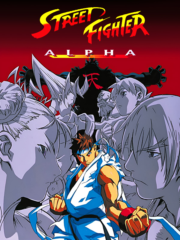 مبارزین خیابانی - قسمت ۱