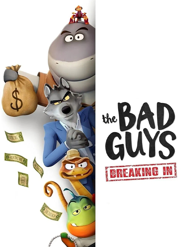 بچه های بد: نفوذ