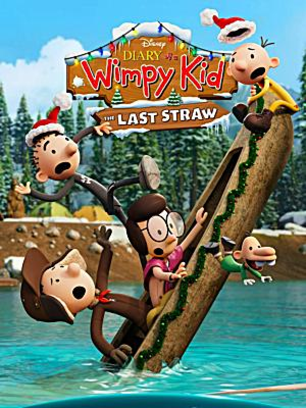 خاطرات یک بی عرضه: آخرین فرصت