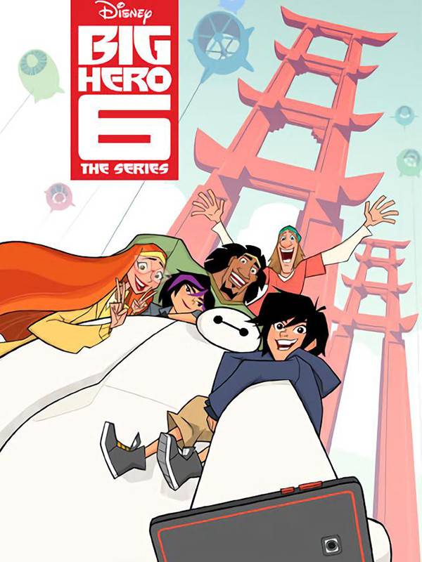 ۶ ابر قهرمان  - فصل ۱ قسمت ۹