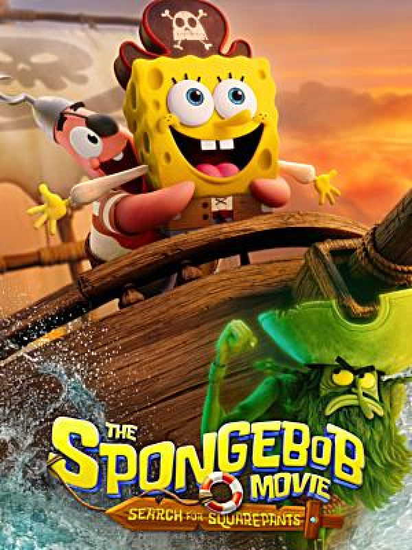 باب اسفنجی : در جستجوی شلوار مکعبی