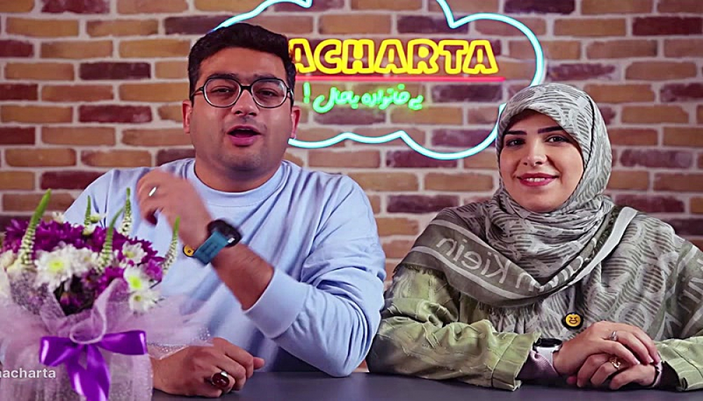 کدوبلو شو - فصل 1 قسمت 2
