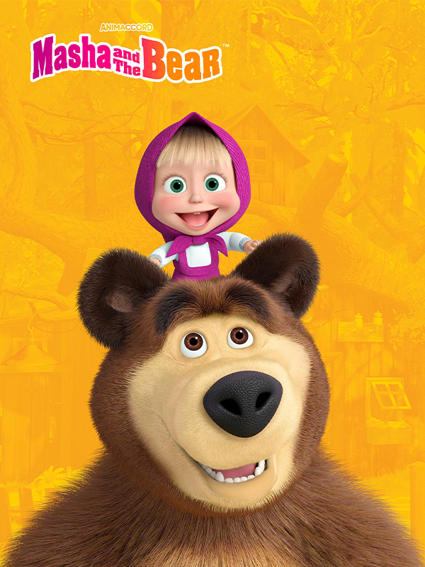 ماشا و خرس - فصل ۱ قسمت ۷۵