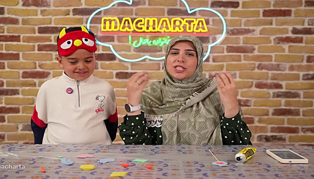 کدوبلو شو - فصل 1 قسمت 10