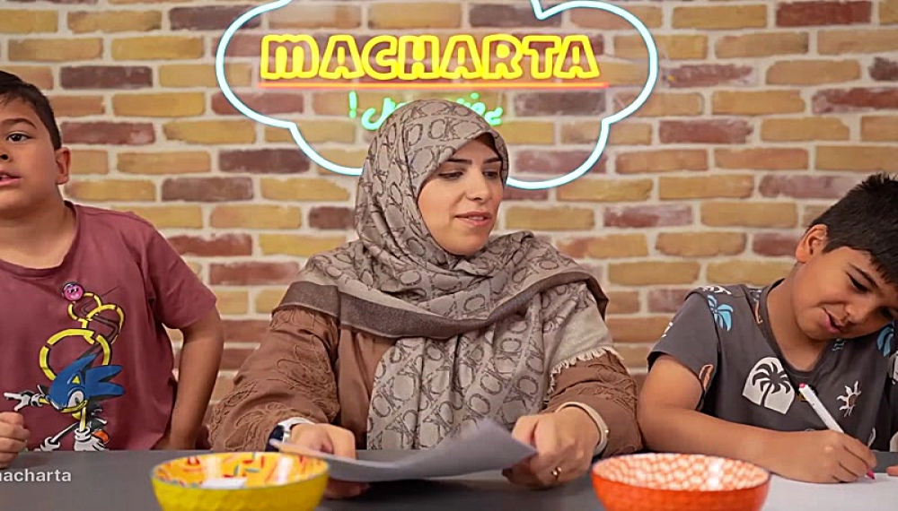 کدوبلو شو - فصل 1 قسمت 11