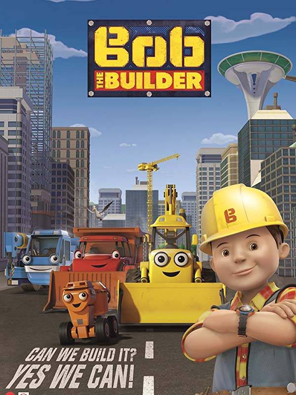 باب معمار - قسمت ۲