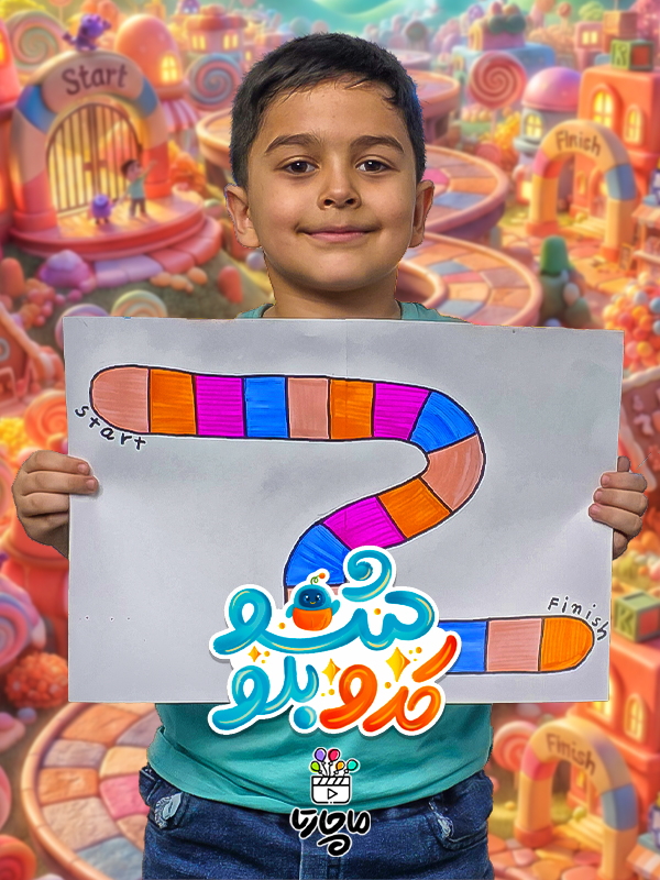 کدوبلو شو - فصل ۲ قسمت ۷