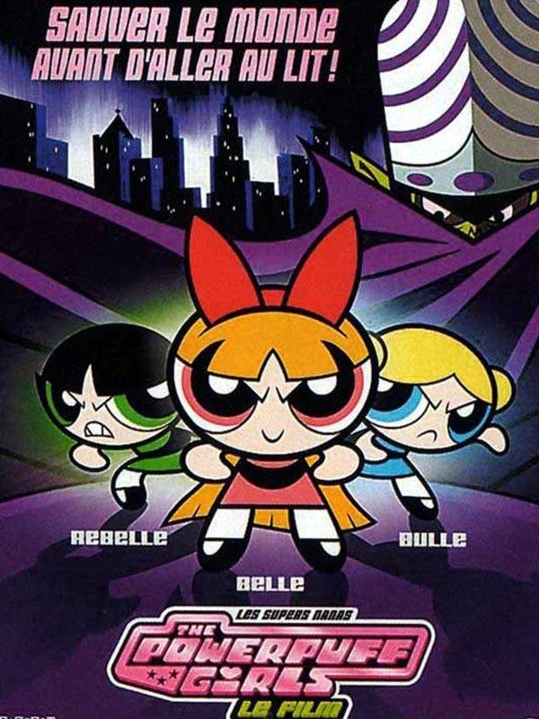 پف پفی ها - قسمت ۲۷