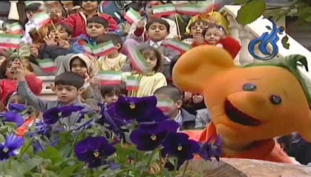 رنگین کمان - قسمت 2