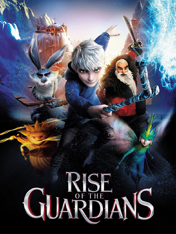 نگهبانان قصه ها