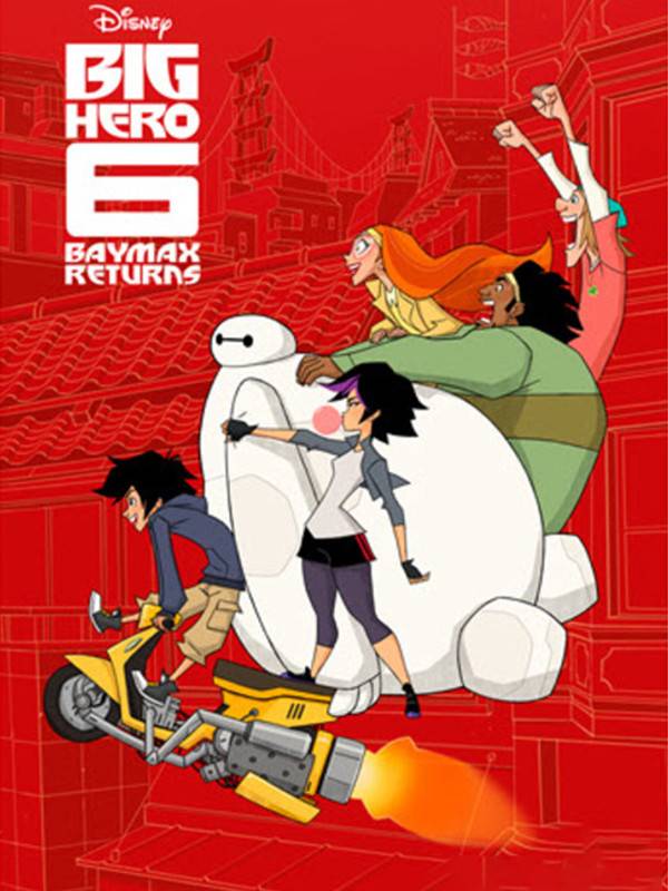 ۶ ابر قهرمان  - فصل ۱ قسمت ۱۶ : مینی مکس