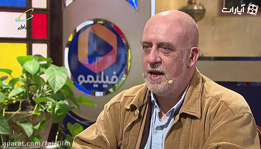 کافه آپارات - جشنواره فجر 97 : کریستف رضاعی