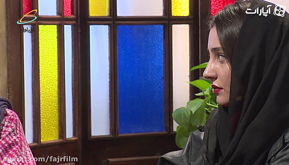 کافه آپارات - جشنواره فجر 97 : سها نیاستی و فرشته ارسطویی