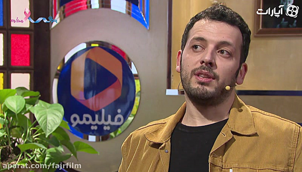 کافه آپارات - جشنواره فجر 97 : پدرام شریفی