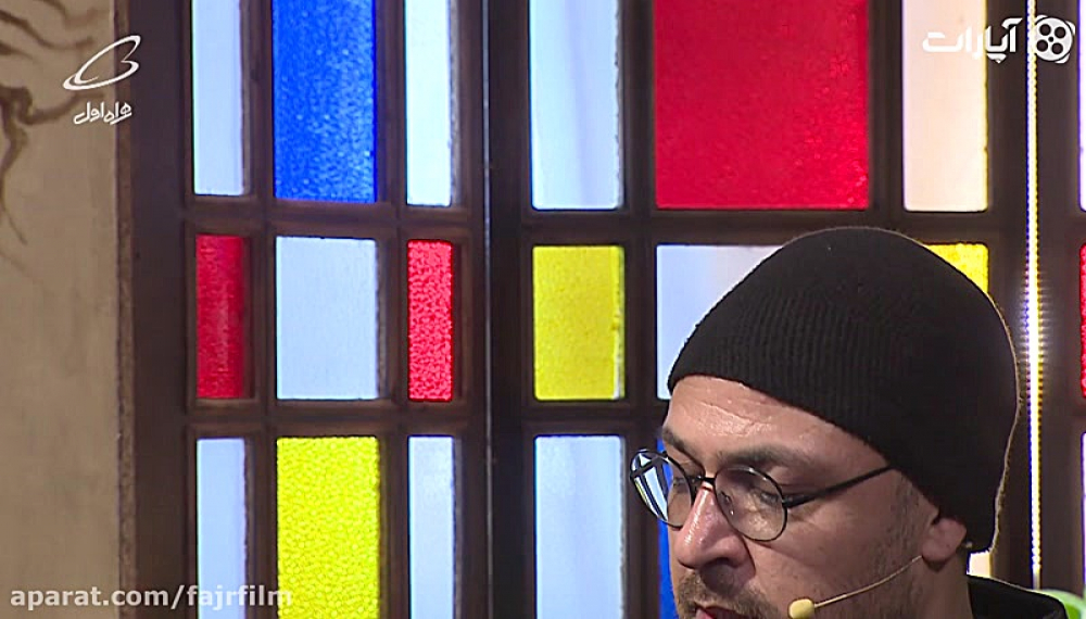 کافه آپارات - جشنواره فجر 97 : علیرضا کمالی