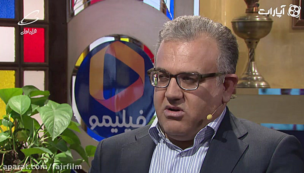 کافه آپارات - جشنواره فجر 97 : تورج منصوری، پرویز آبنار و محمد خوشنام