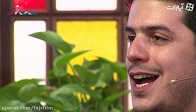 کافه آپارات - جشنواره فجر 97 : اشکان رهگذر