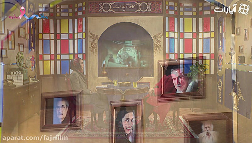 کافه آپارات - جشنواره فجر 97 : مهراوه شریفی نیا