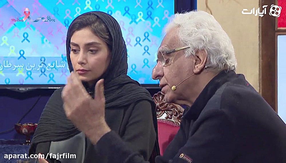 کافه آپارات - جشنواره فجر 97 :  تعریف و تمجید کیومرث پوراحمد از دیبا زاهدی