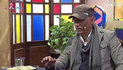 کافه آپارات - جشنواره فجر 97 :  نادر فلاح