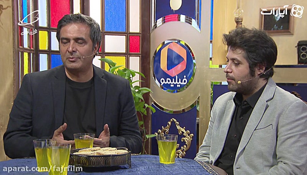 کافه آپارات - جشنواره فجر 97 : منصور سهراب پور، سیاوش اسعدی و ژاله صامتی