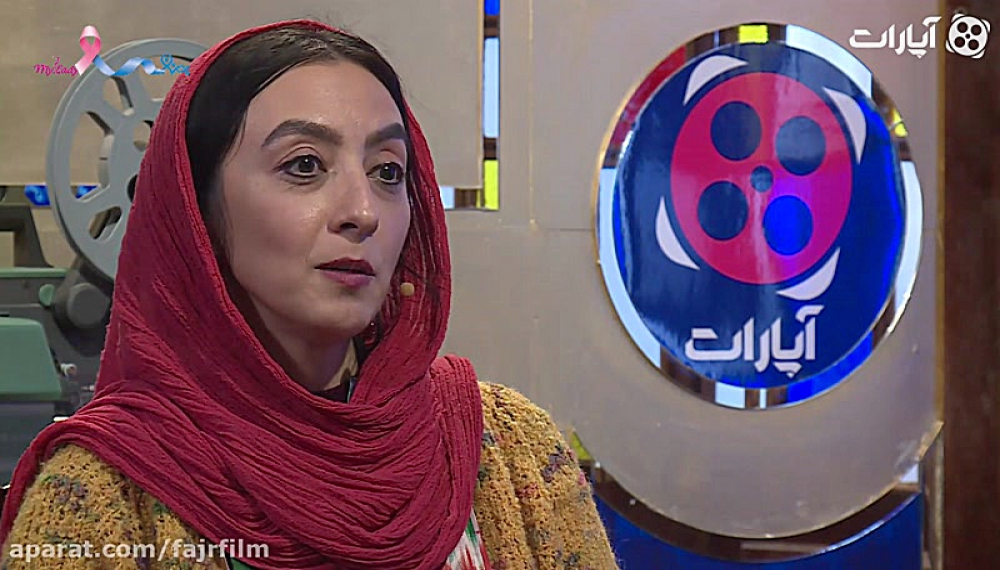 کافه آپارات - جشنواره فجر 97 :  زینب تقوی