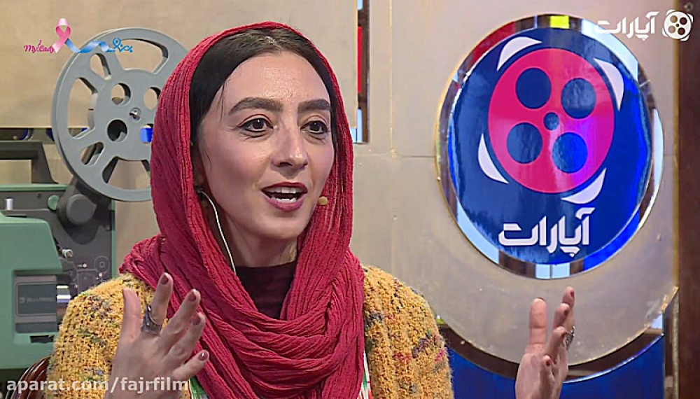 کافه آپارات - جشنواره فجر 97 :  زهره عباسی