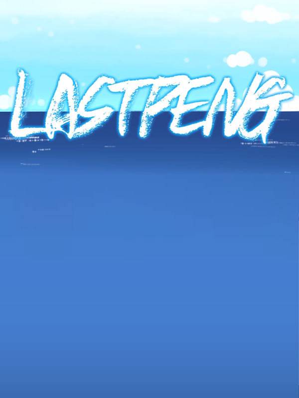 آخرین پنگوئن