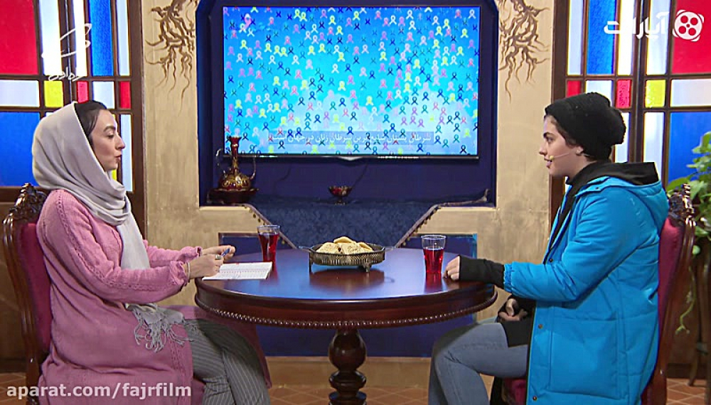 کافه آپارات - جشنواره فجر 97 : ریحانه پارسا