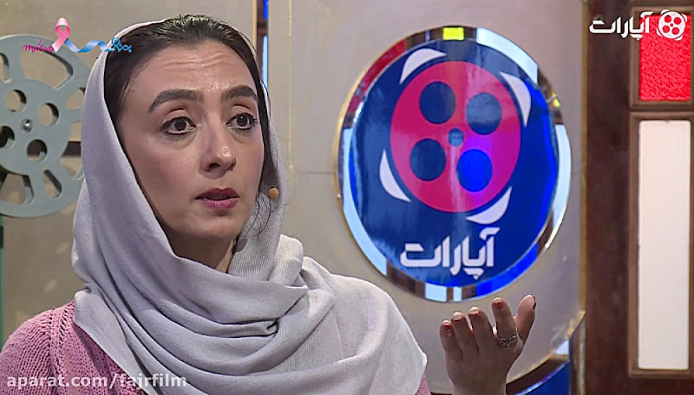 کافه آپارات - جشنواره فجر 97 : شبنم مقدمی