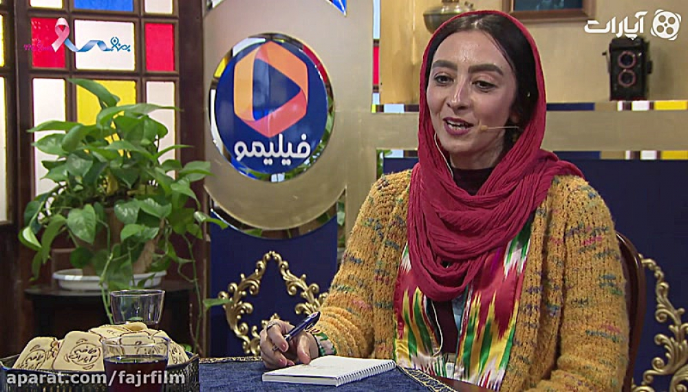 کافه آپارات - جشنواره فجر 97 : مهناز افشار