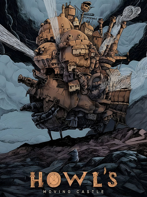 قلعه متحرک هاول