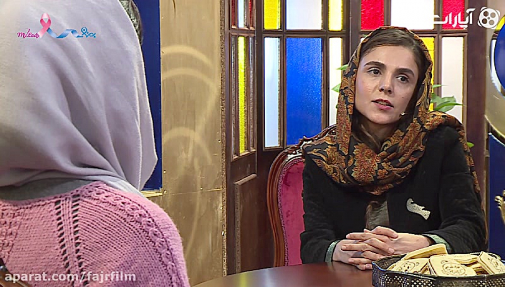 کافه آپارات - جشنواره فجر 97 : صدف عسکری و رویا حسینی