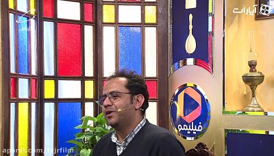 کافه آپارات - جشنواره فجر 97 :  احسان عبدی پور